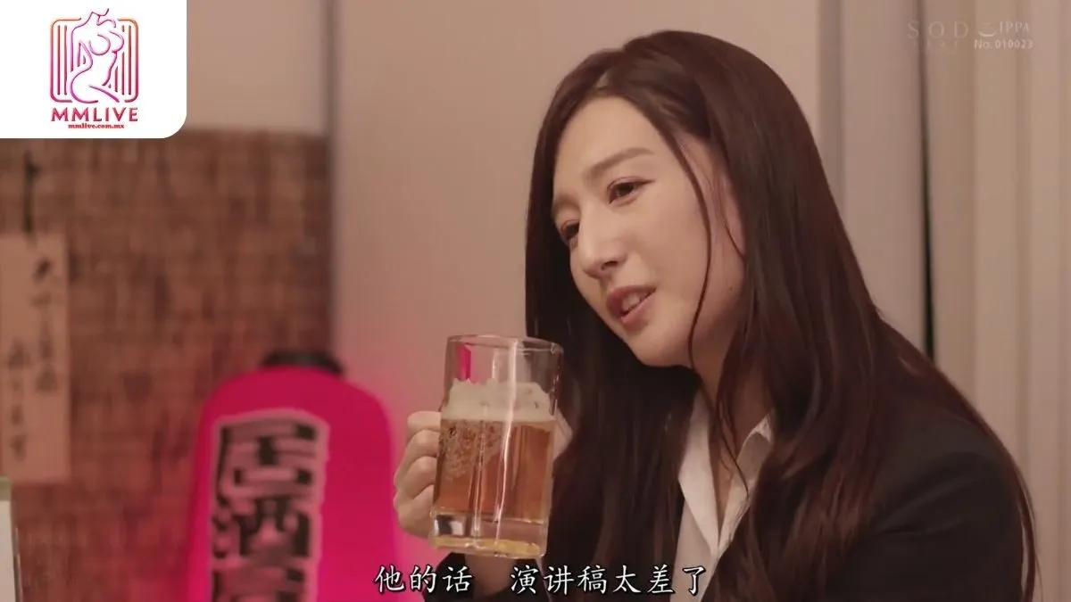 Kogawa Iori tại mmlive